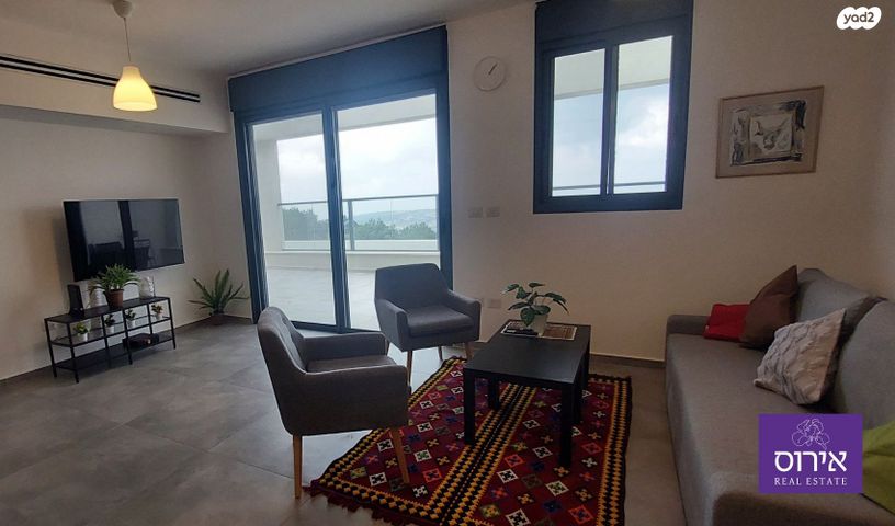 דירה, כפר ורדים