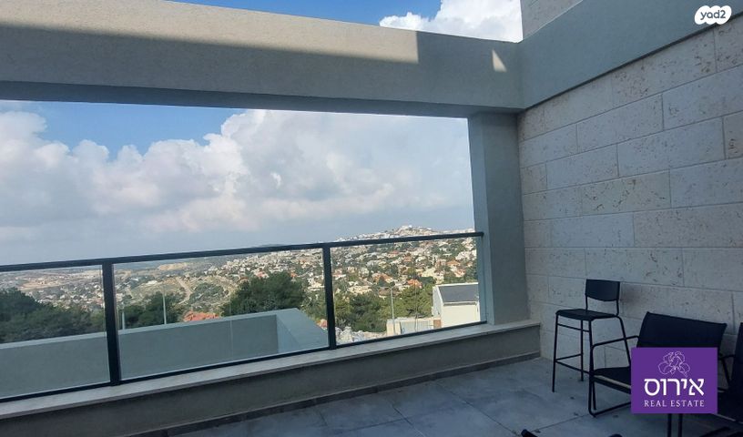 דירה, כפר ורדים