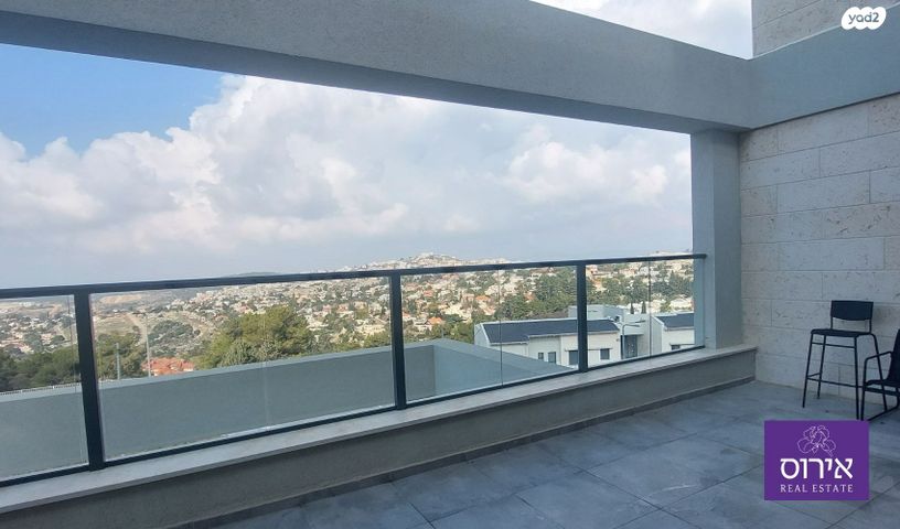 דירה, כפר ורדים