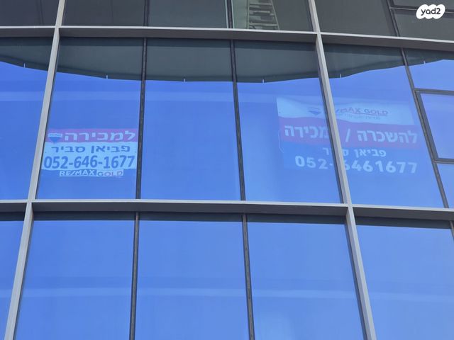 משרדים, שדרות המלאכות 21, מרכז עינב, מודיעין מכבים רעות