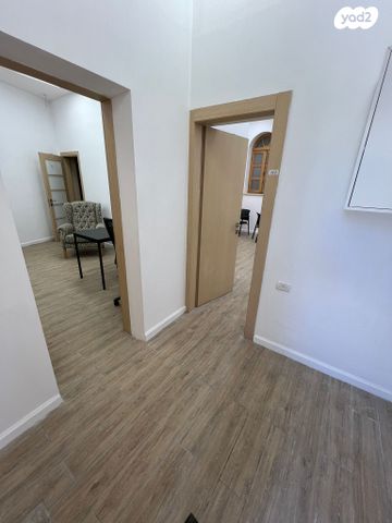 משרדים, מרכז העיר, ירושלים