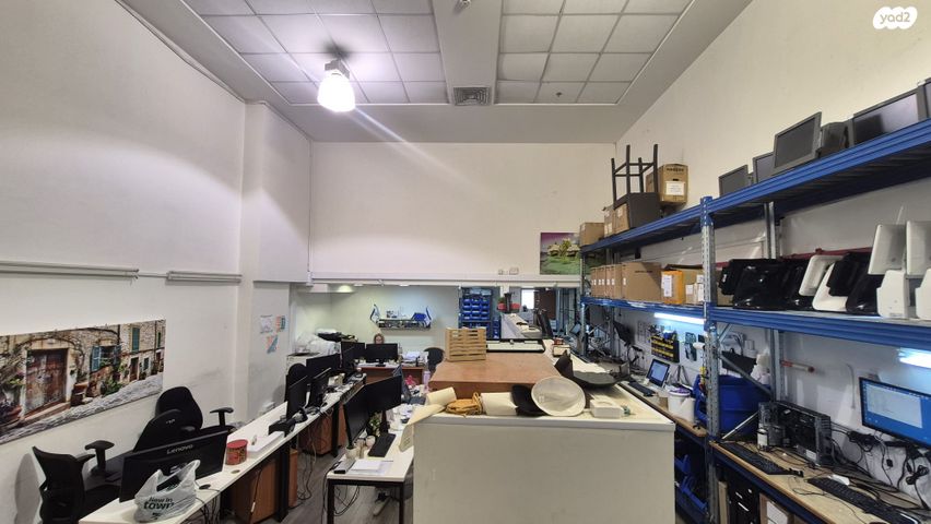 אזור תעשיה א