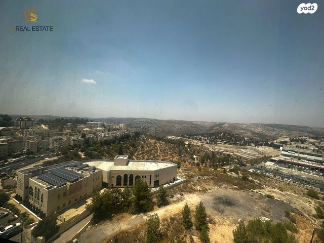 משרדים, כנפי נשרים, אזור תעשיה גבעת שאול, ירושלים