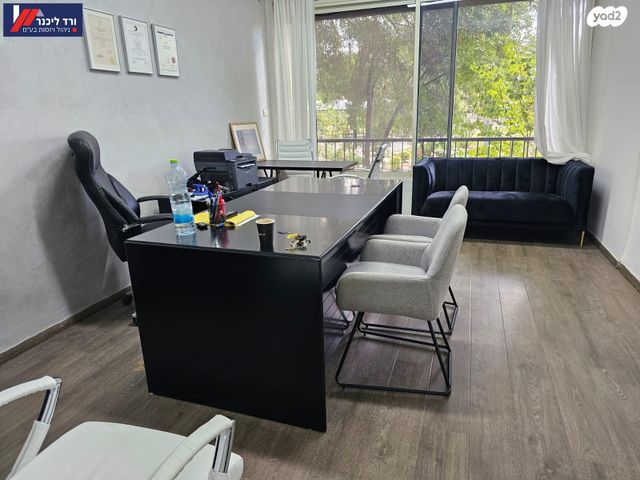 טבעון הוותיקה