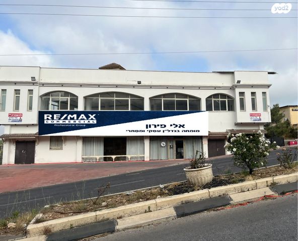 חנויות/ שטח מסחרי, שדרות אבא חושי, עספיא