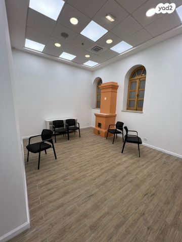 משרדים, מרכז העיר, ירושלים