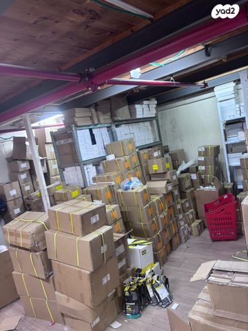 אולמות, פתח תקווה