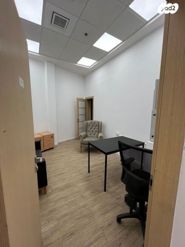 משרדים, מרכז העיר, ירושלים