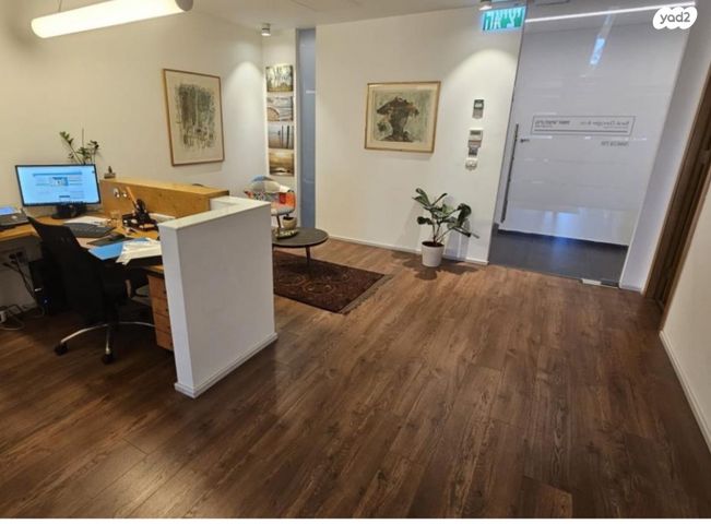 משרדים, בני ברק