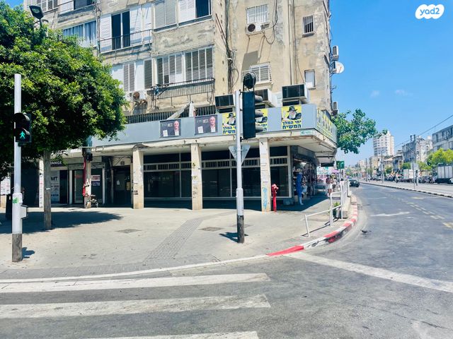 חנויות/ שטח מסחרי, בלפור 41, הגבול רוטשילד, בת ים