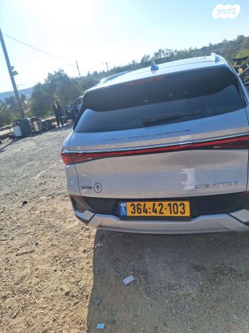 בי.ווי.די אטו 3