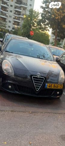 מודעת רכב אלפא רומיאו ג'ולייטה