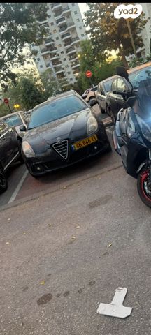 אלפא רומיאו ג'ולייטה