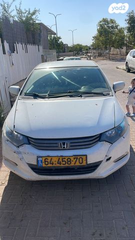 אינסייט Comfort היברידי אוט׳ 1.3 (102 כ״ס)