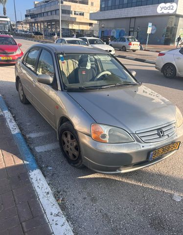 סיוויק ES אוט׳ סדאן 4 דל 1.6 (110 כ״ס)