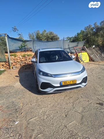 בי.ווי.די אטו 3