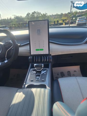 בי.ווי.די אטו 3