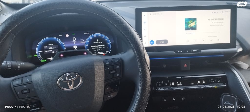 קורולה Style היברידי אוט׳ 1.8 (140 כ״ס)