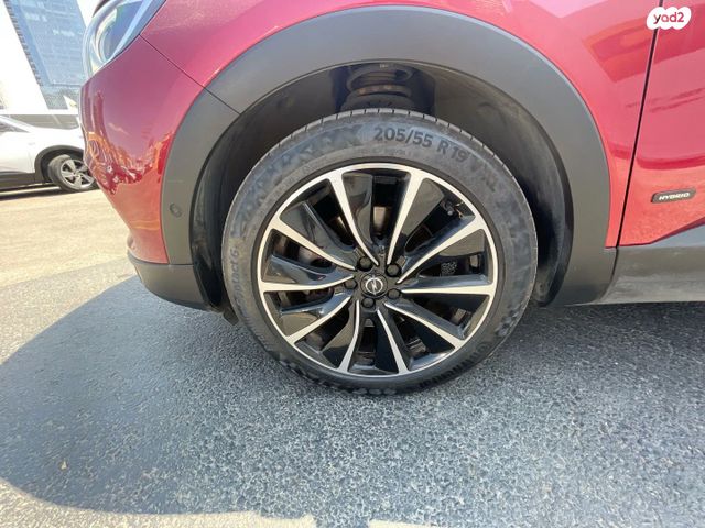 אופל גרנדלנד