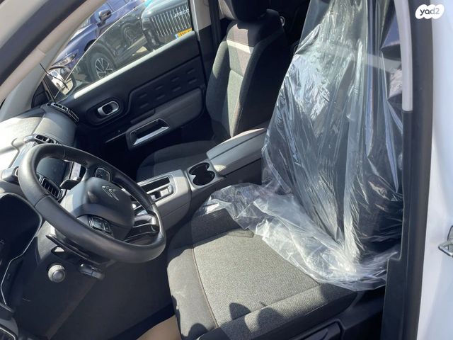 סיטרואן C5 איירקרוס