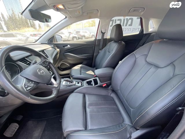 אופל גרנדלנד