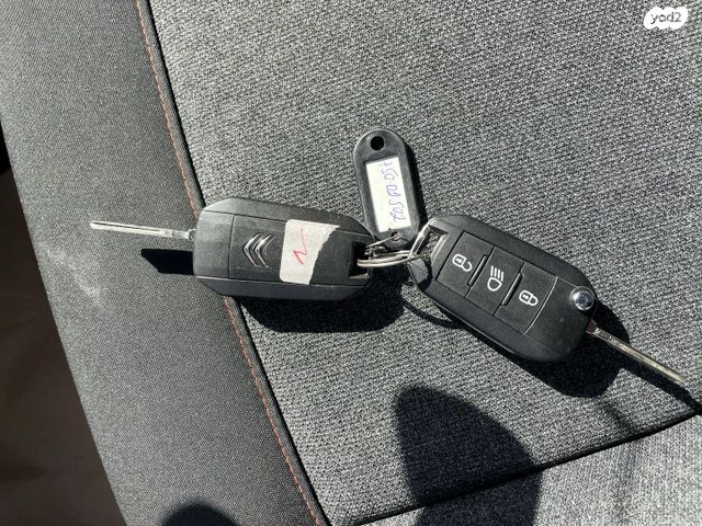 סיטרואן C5 איירקרוס