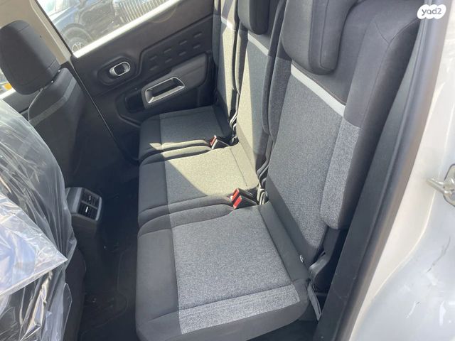 סיטרואן C5 איירקרוס