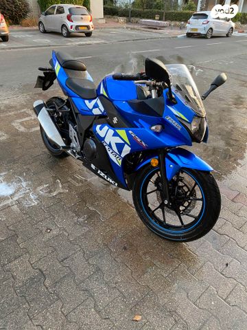 מודעת רכב סוזוקי GSX- R250