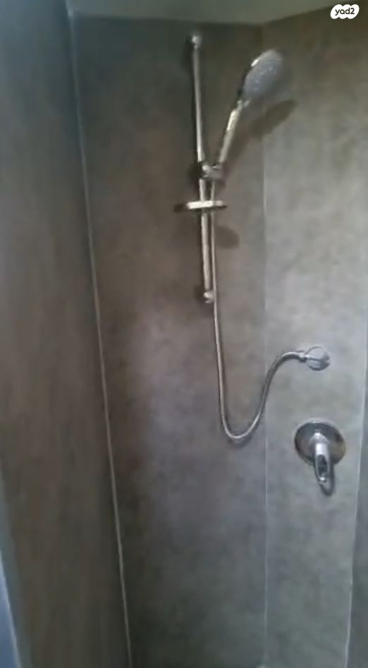 נגרר (קראוון נגרר)