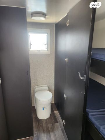 נגרר (קראוון נגרר)