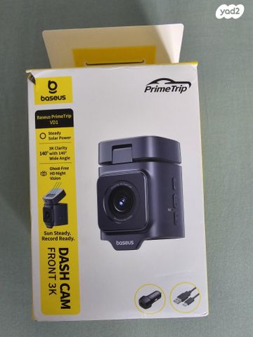 feedItemObj.data.row_1