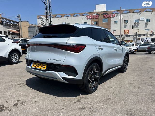 בי.ווי.די אטו 3