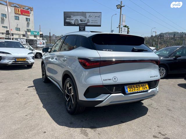 בי.ווי.די אטו 3