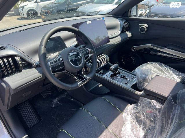 בי.ווי.די אטו 3