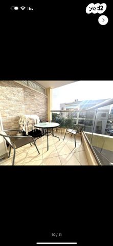 דירה, יובלים 1, נאות שמיר, רמלה