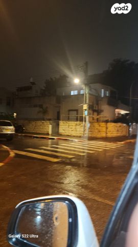 רשפים 2