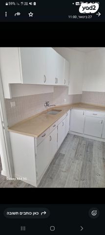 דירה, הביל"ויים 44, אזור הבילויים, רמת גן