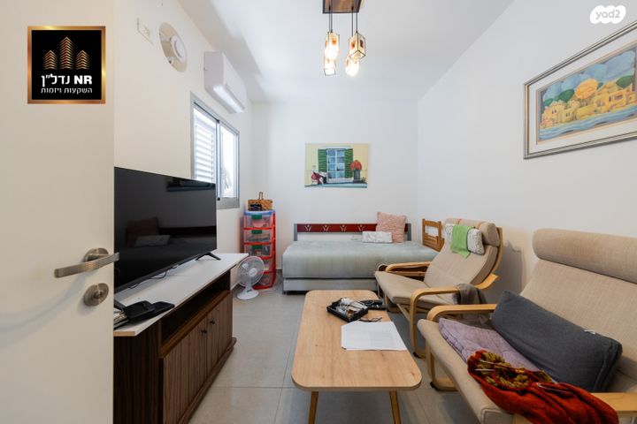 דירה, שאול חרנם, פתח תקווה