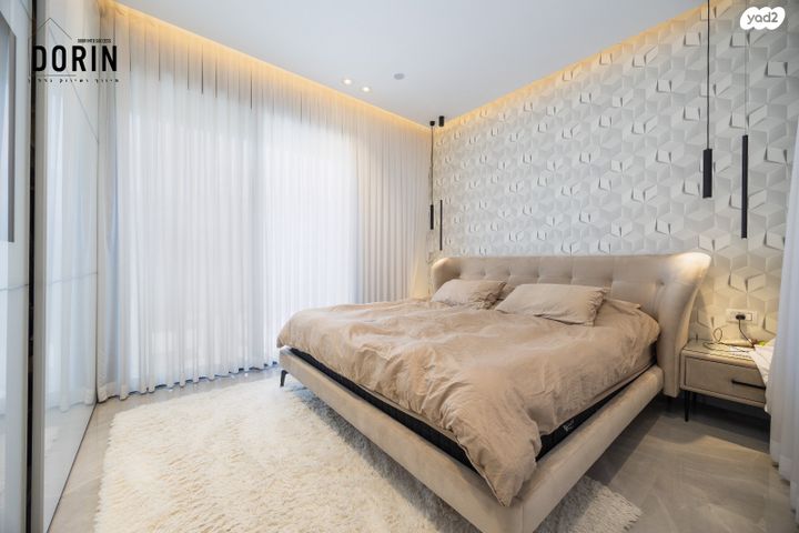 דירה, קוסטה ריקה, עיר גנים, ירושלים