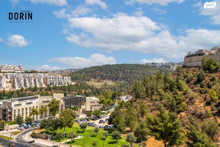 דירה, קוסטה ריקה, עיר גנים, ירושלים