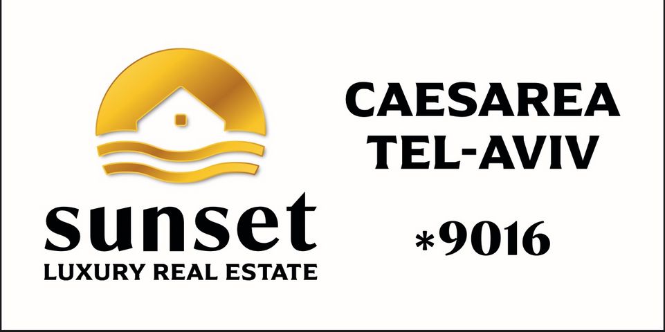 בית פרטי/ קוטג', נווה רום, רמת השרון