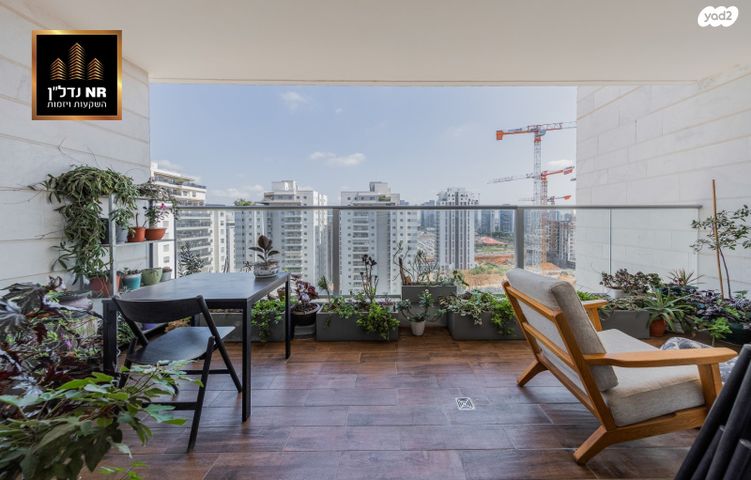 דירה, שאול חרנם, פתח תקווה