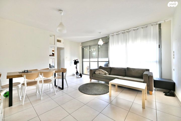 וואלי, העמק