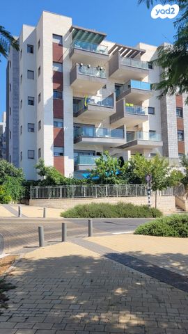 דירה, אודם, אבני חן, חריש