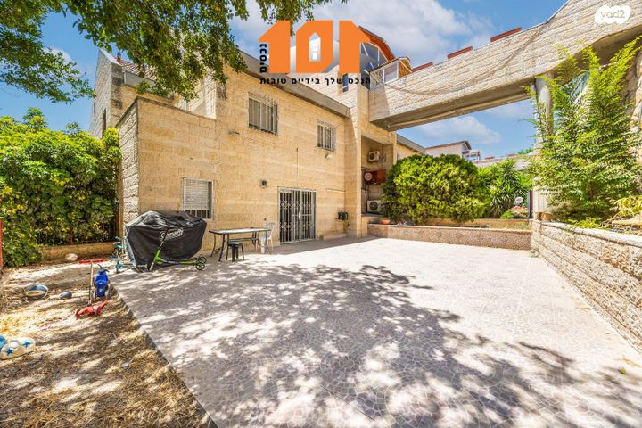 דירת גן, רפאל דה לה פרגולה, ירושלים