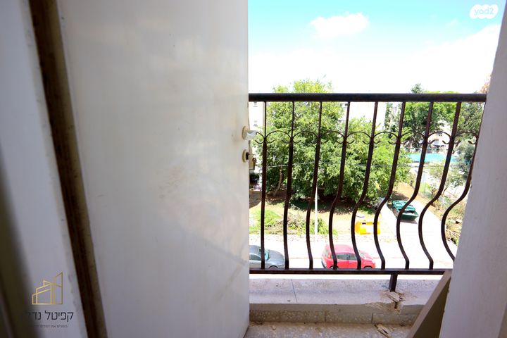 דירה, וולפסון, עיר, מרכז העיר, נהריה