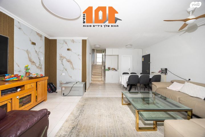 דירת גן, רפאל דה לה פרגולה, ירושלים