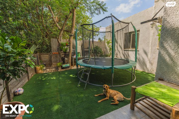 דירת גן, ששת הימים 8, רובע ג', אריאל