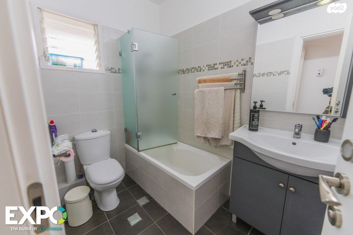 דירת גן, ששת הימים 8, רובע ג', אריאל