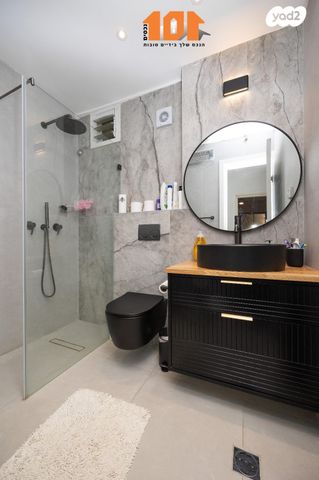 דירת גן, רפאל דה לה פרגולה, ירושלים